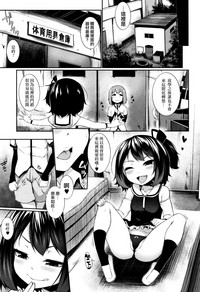 第91页图