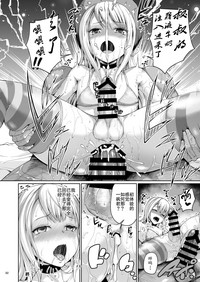 第31頁圖