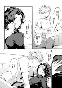 第11頁圖