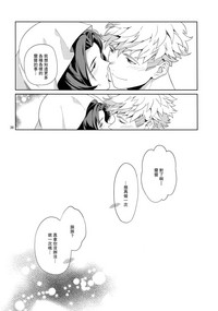 第35頁圖