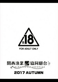 第15页图