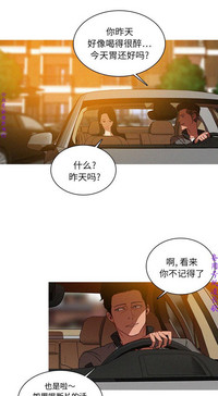 第67頁圖