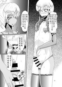 第11頁圖