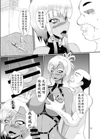 第19頁圖