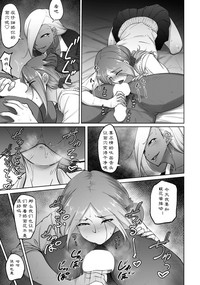 第15頁圖