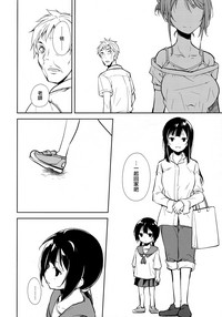 第111頁圖
