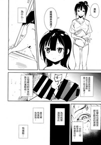 第123頁圖