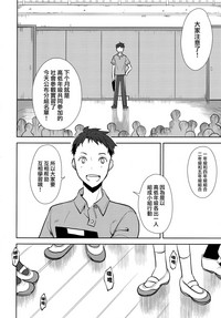 第127頁圖