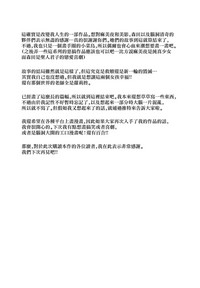 第135頁圖