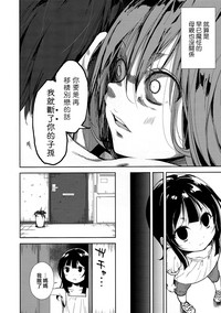 第55頁圖