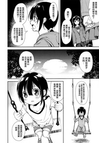 第67頁圖
