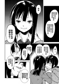 第71頁圖