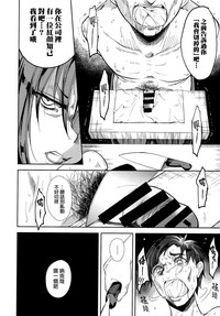 第75頁圖