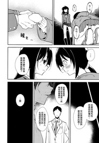 第79頁圖