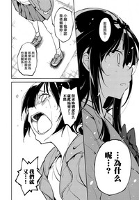 第87頁圖