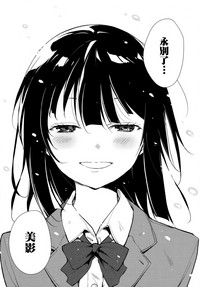 第91頁圖