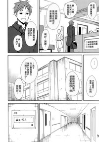第99頁圖