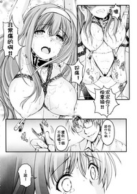 第31頁圖
