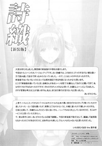 第39頁圖