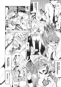 第23頁圖