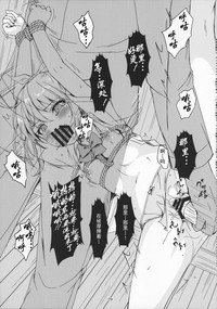 第31页图