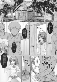 第7页图