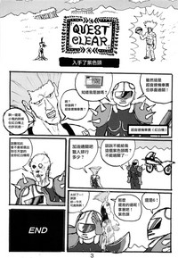 第23頁圖