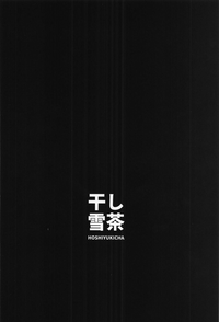 第27页图