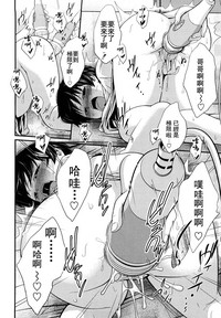 第79頁圖