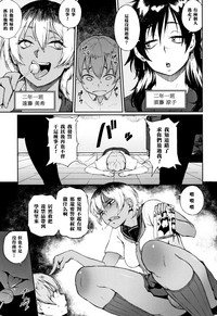 第3页图