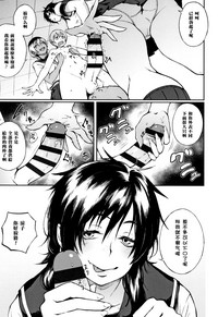 第7页图