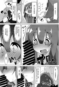 第11頁圖