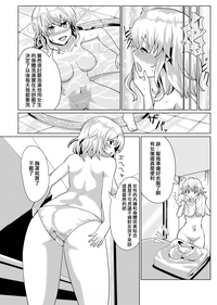 第19页图