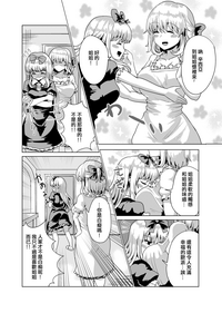 第23页图
