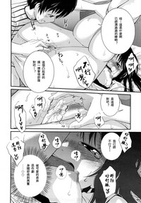 第103頁圖