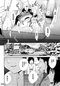 第23頁圖