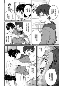 第51頁圖