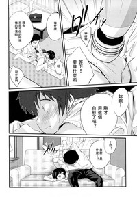 第71頁圖