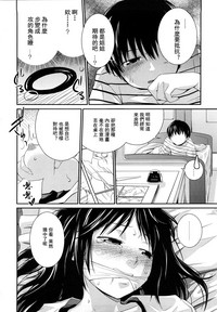 第99頁圖