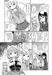 第159頁圖