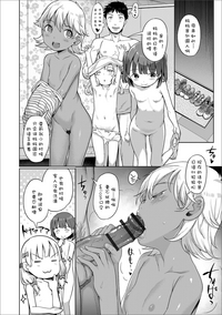 第215頁圖