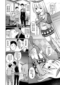 第35頁圖