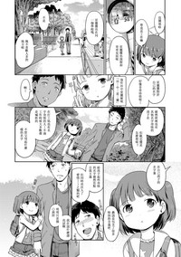第67頁圖