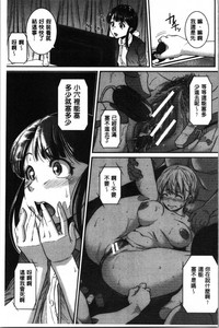 第107頁圖