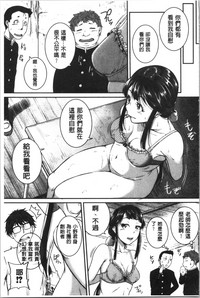第119頁圖