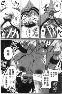第171頁圖