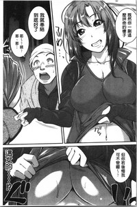 第179頁圖