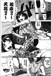第35頁圖
