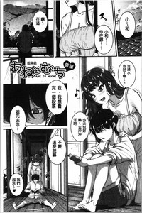 第63頁圖