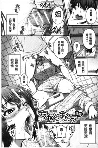 第83頁圖